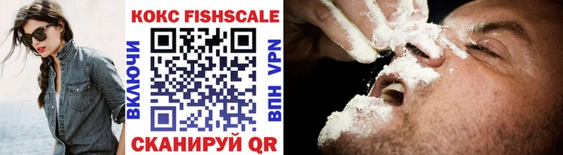 Cocaine Боливия  наркотики  Мензелинск 