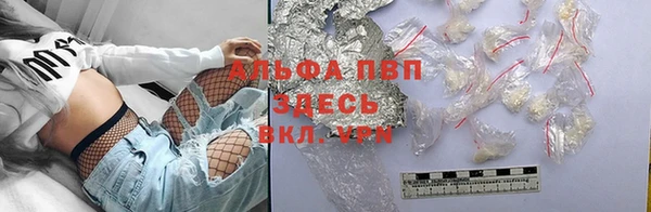 MESCALINE Алексеевка