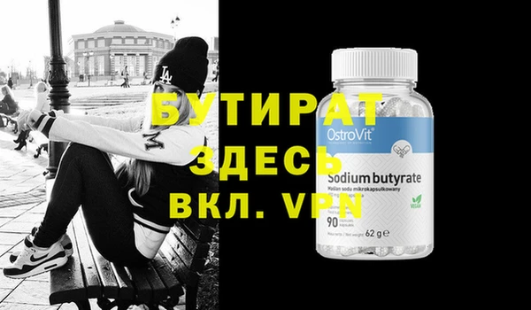 MESCALINE Алексеевка