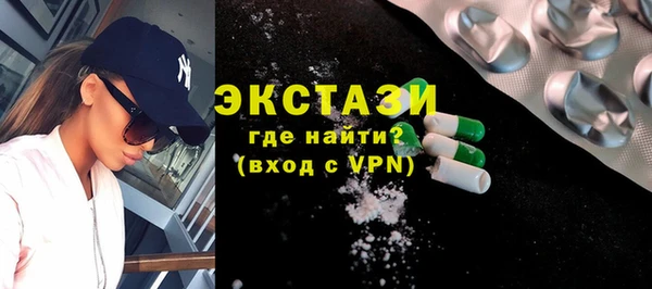 кокаин Алзамай