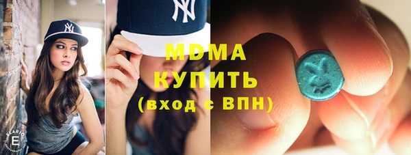 прущая мука Алексин