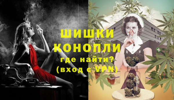 MESCALINE Алексеевка