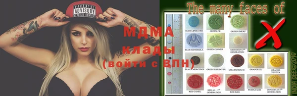 прущая мука Алексин