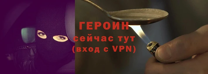 кокаин Алзамай