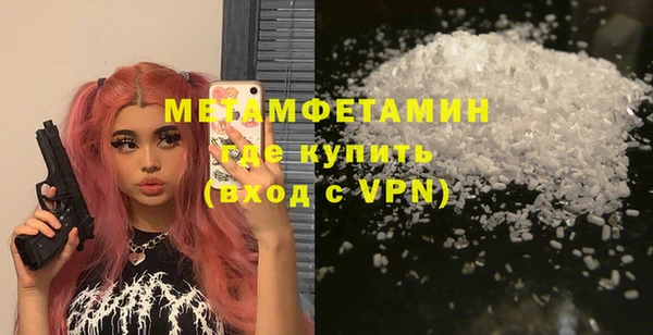 кокаин Алзамай