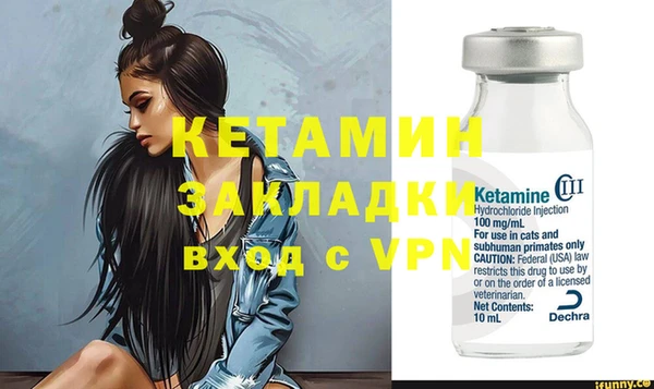 MESCALINE Алексеевка